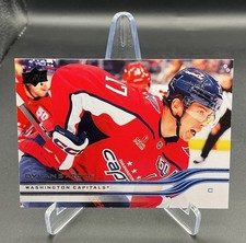 2025-26 Upper Deck Series 1 - Dylan Strome #190 - Washington Capitals