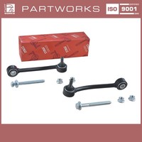 2X Koppelstange FüR Porsche Cayenne 9PA 955 957 92A 958 Hinten L+R TRW