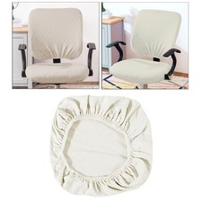 2-4pack Office Chair Cover Solid Color for Armchair Desk Chiar Computer Chairs