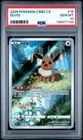 2025 POKEMON SIMPLIFIED CHINESE CBB2 C-GEM PACK VOL 2 #15 EEVEE PSA 10