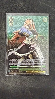 Weiss Schwarz Precision Shooting, CZ OVL/SE51-PE01 PR EN FOIL