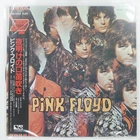 PINK FLOYD PIPER AT THE GATES OF DAWN TOSHIBA EMS50104 1LP