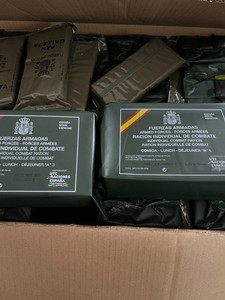 Ration de combat espagnole / Spanish MRE ration [11/2027]