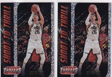 LOT (2) KYLE KORVER UTAH JAZZ CAVALIERS THREADS DAZZLE SHOOT TO THRILL NBA - 123