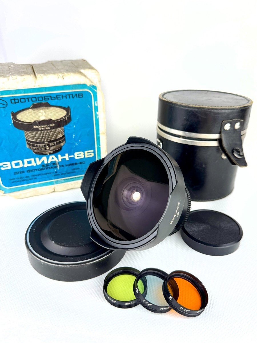 ZODIAK-8B 30mm f/3.5 Fisheye Lens Pentacon Six Mount USSR Medium