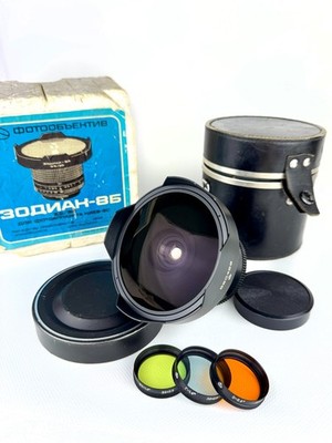 ZODIAK-8B 30mm f/3.5 Fisheye Lens Pentacon Six Mount USSR Medium