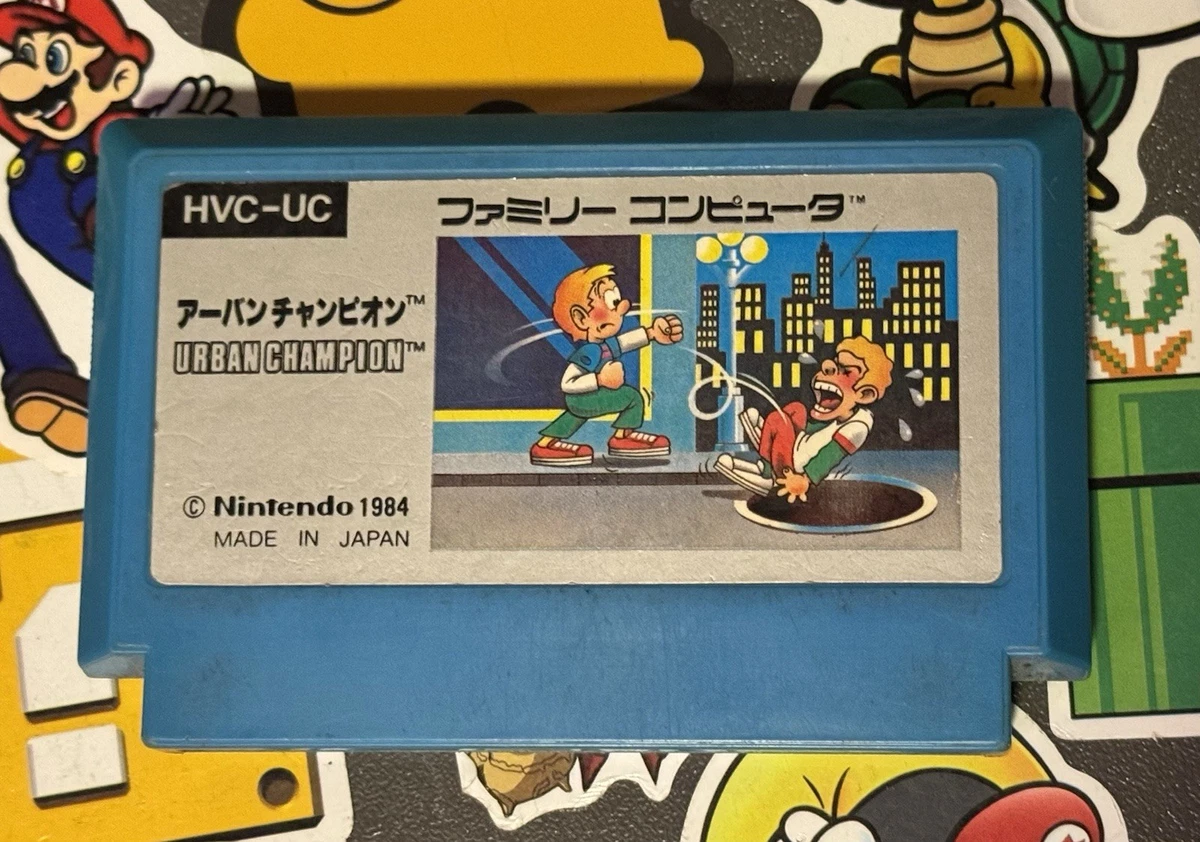 NTSC-J (Japan) Video Games 1984 Release Year for sale | eBay