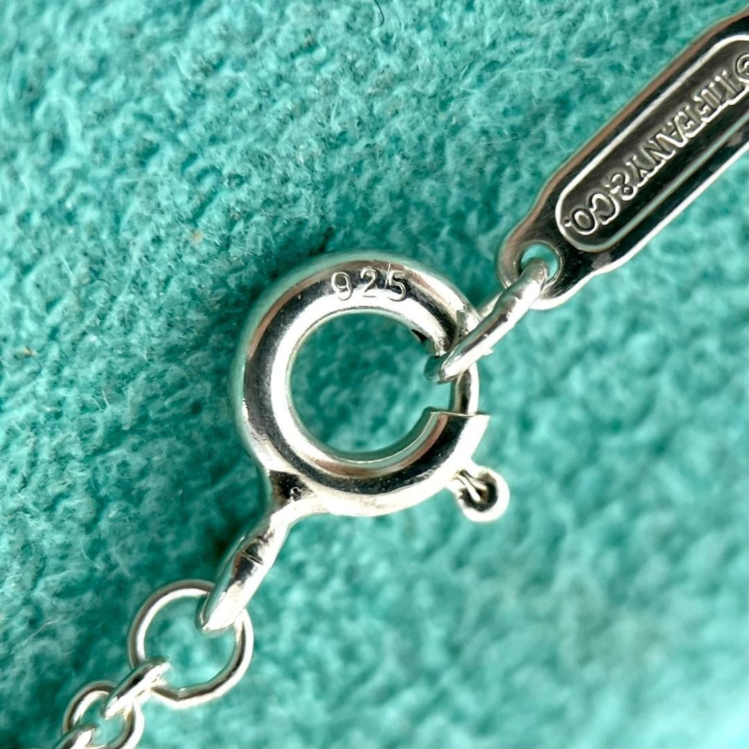 Authentic Tiffany & Co. Horseshoe Necklace Sterling Silver 