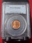 Photo of a 1958-P Lincoln Wheat Cent from an eBay listing that sold on Jul 22, 2026