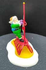 Dept. 56 Catch the Wind 