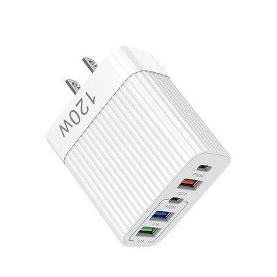 120W Super Fast Charger Head Phone Power Adapter for iPhone Samsung Xiaomi