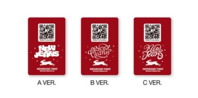 new jeans omg CD 開封済み weverse特典付き セット売り Amazon.com: NewJeans - 1st Single [OMG] (Weverse Albums Ver