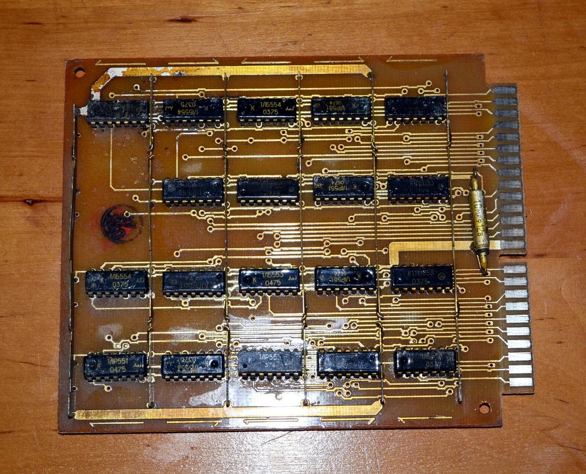 mer VINTAGE CIRCUIT BOARD A3281-1 Chip K155LR1 Mainframe ES Computer