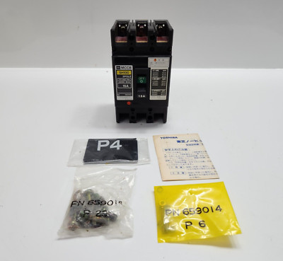 TOSHIBA SH100 3-POLE Sicherungsautomat Ohne-Sicherung 15A