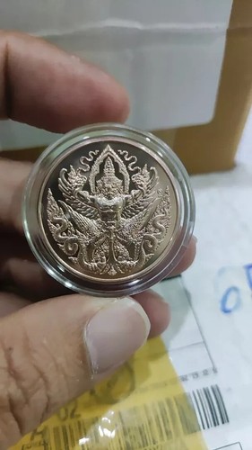 Garuda MingMongkhon Münze 91. Jahrestag des Finanzministeriums Thai Amulett - Bild 7 von 9