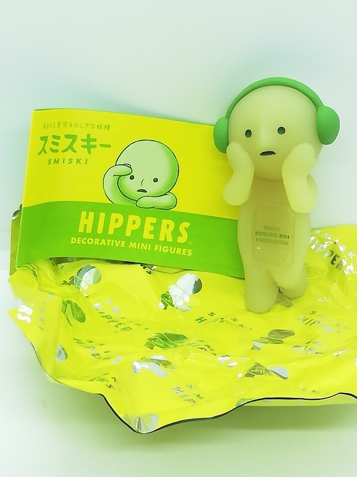 SMISKI Secret Hippers Series Figure | eBay SMISKI Secret Hippers Series Figure | eBay