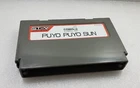 Puyo Puyo Sun Original Cart use for STV System Video Arcade Game