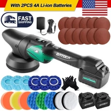 BATOCA S2 Cordless Polisher Buffer Dual Action Car Polishing Machine 5" Pads Kit