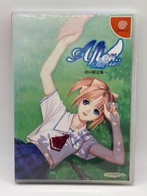 After Unforgettable Bond Limited Edition Dreamcast Japan Ver.