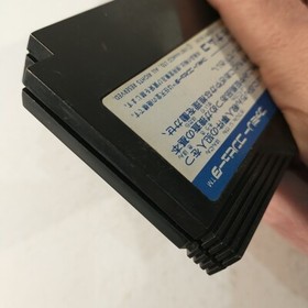 Sanma no Mei Tantei (Nintendo Famicom FC NES, 1987) Japan Import