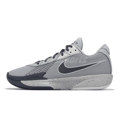 Nike Air Zoom G.T. Cut Academy EP Light Smoke Grey Men Basketball 