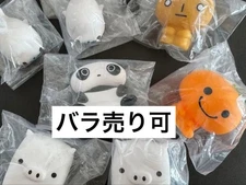 Mascot Light San-X #05ee10