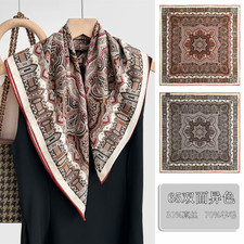 70 Cashmere 30 Silk Shawl Brown totem Print Neckerchief 65X65cm Scarf Square
