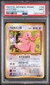 1999 POKEMON JAPANESE PROMO SOUTHERN ISLANDS-T.I. LICKITUNG PSA 9
