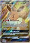 Eevee GX Promo SM Promos SMP Colorless Holofoil SM233  LP NM