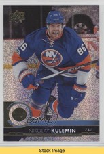 2017-18 Upper Deck Gold Rainbow Foil Nikolai Kulemin Nikolay #124 READ 4ii