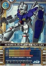 Gundam Card Builder R Mecha Chronicle UC 0079-0083 Memorial ME-C046 RX-78 GP01-F