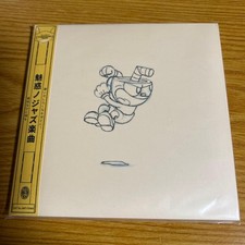 Fascinating jazz music soundtrack CD Cuphead