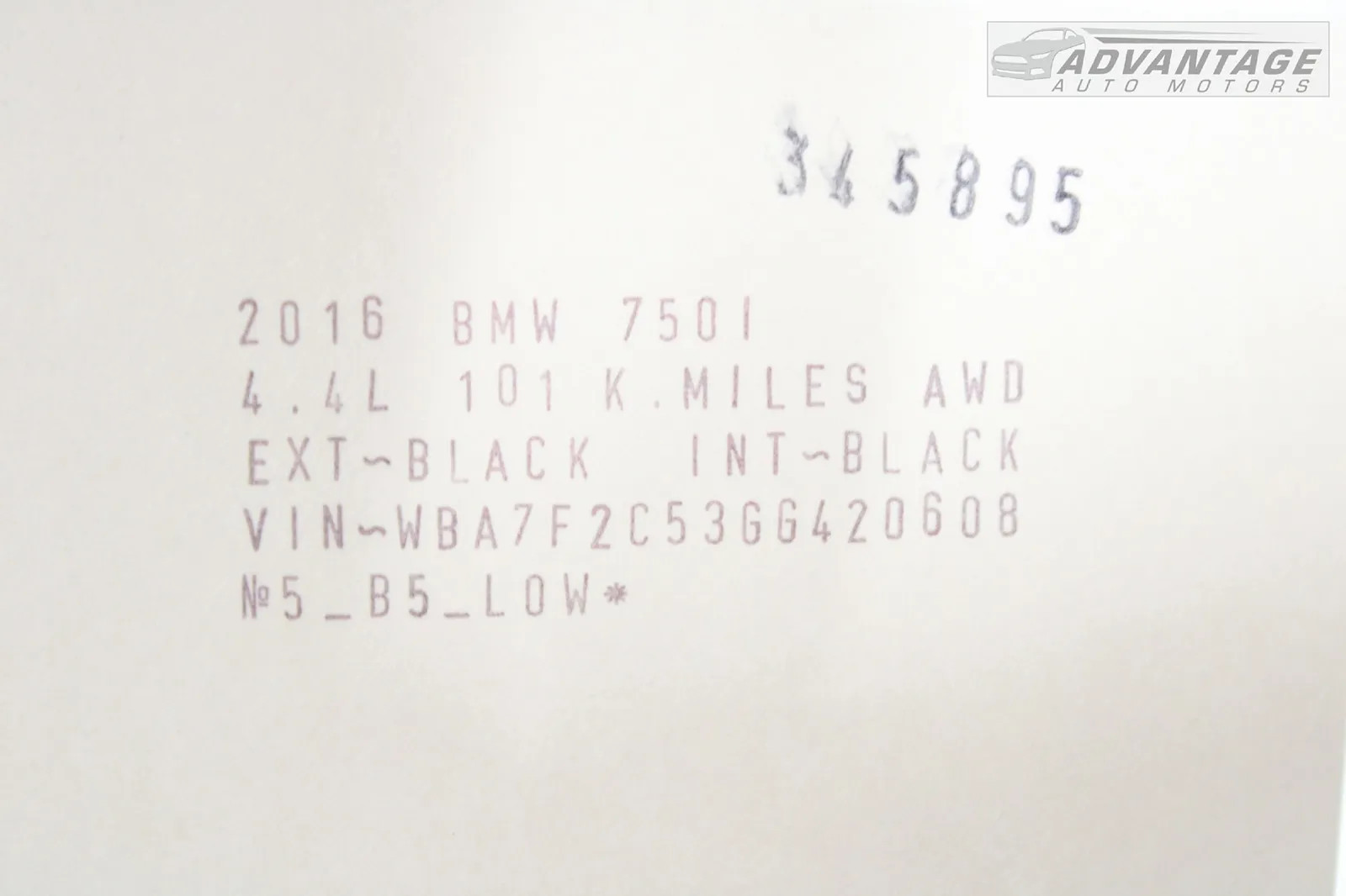 2016-2019 BMW 750I XDRIVE G12 ENGINE AIR CHARGE COOLER EXPANSION LINE PIPE OEM