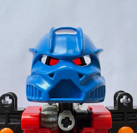 Lego Bionicle Kanohi Mask Kaukau - Gali Nuva 8570 Exclusive Retired Blue