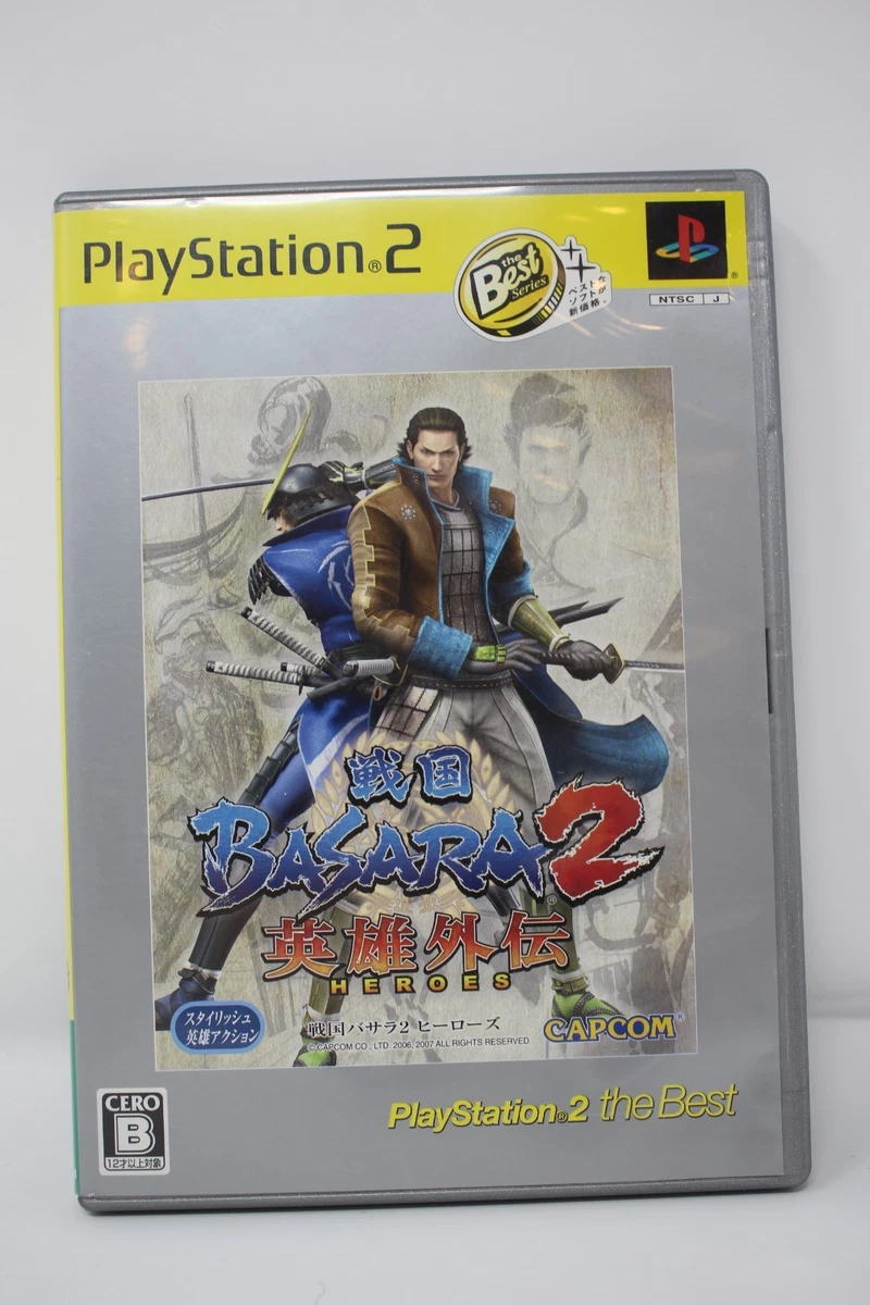 Pro Yakyuu Nettou Puzzle Stadium PS1 – NTSC-J Japan, Complet, Bon état
