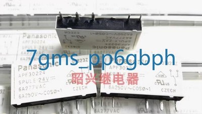 1 PCS NEW APF30224   Electromagnetic Relay 5 pin 24V 24VDC 6A *pt