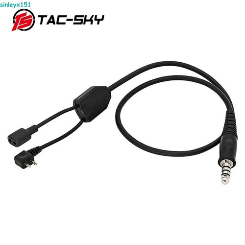 Tac-sky Y Cable Taktyczny zestaw słuchawkowy z redukcją szumów Ipsc Comtac I Ii Iii/peltor - Zdjęcie 2 z 11