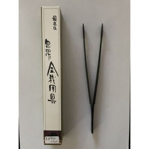 Masakuni No.12 Spider Tweezers Bonsai Tools Easy to Use F/S made in Japan - Picture 2 of 3