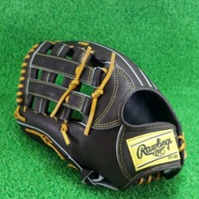 Rawlings Japan Baseball Glove Outfield HOH PRO EXCEL FS Style 12.5 LHT