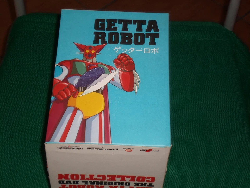 Disposable Robot, Disposable Robot G - Casket Complete 23 DVD - Image 3 of 4