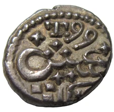 INDIA, BRITISH. BOMBAY PRESIDENCY. SILVER 1/5 RUPEE, 1799. TELLICHERRY MINT.