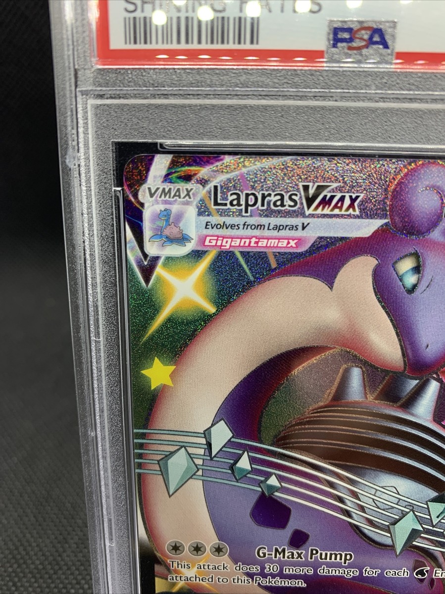 ポケモンカードゲーム Lapras VMAX Pokemon Card Sword and Shield Booster Sword Lapras VMAX 015