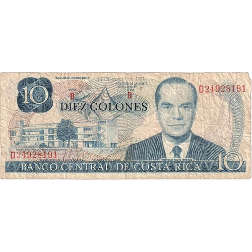 [#393864] Costa Rica, 10 Colones, 1981-03-12, VF(20-25) - Picture 1 of 2