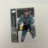 2022 Upper Deck Series 2 Hockey Logan Couture #394