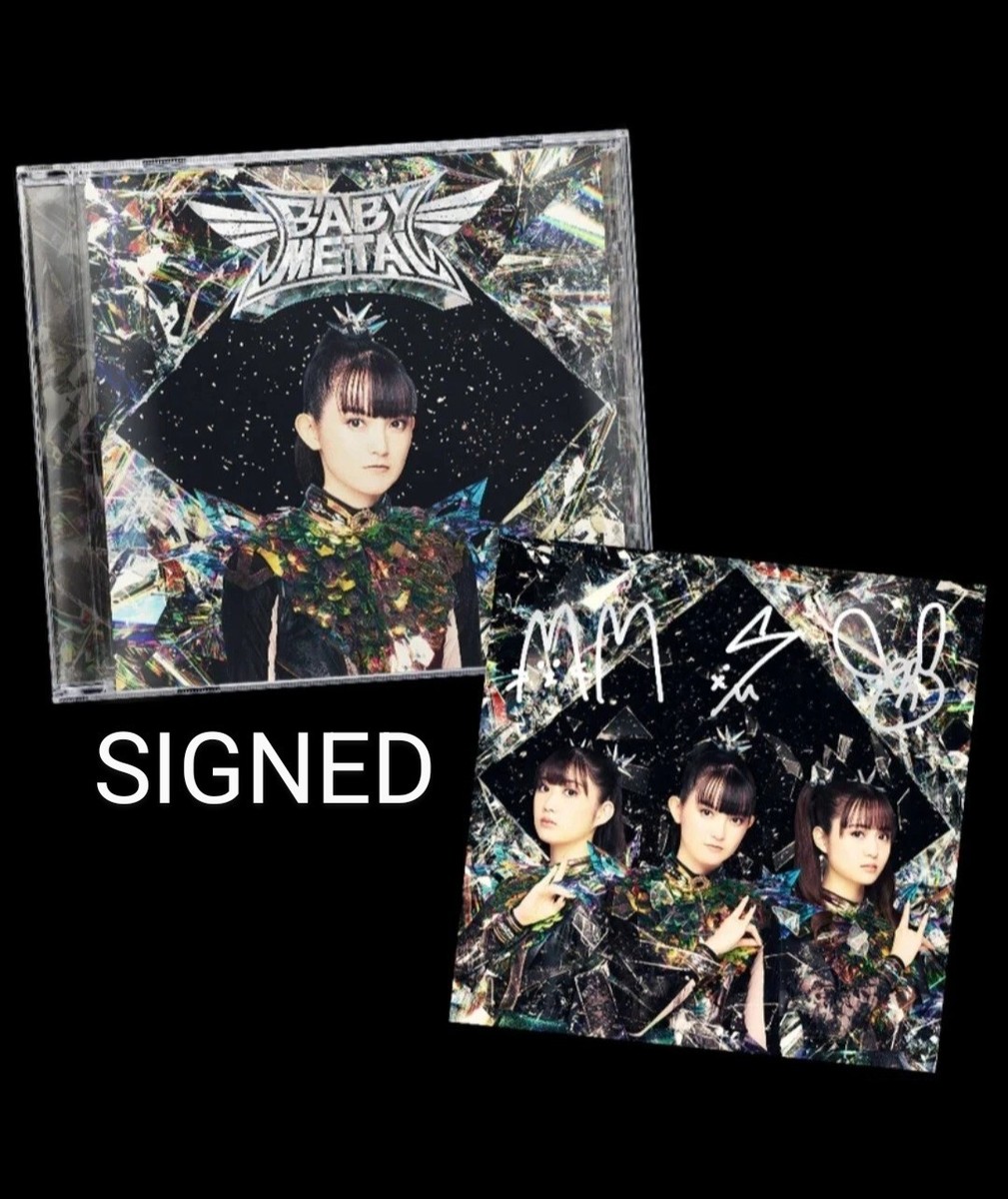 BABYL L FORTH SU-L ソロver. CD BABYL L FORTH SU-L ソロver. CD BABYMETAL METAL FORTH Limited