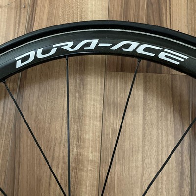 パーツ SHIMANO - DURA ACE WH-9000-c35 Shimano Dura-Ace C35 WH-9000 Carbon Clincher 700 | The Pro's