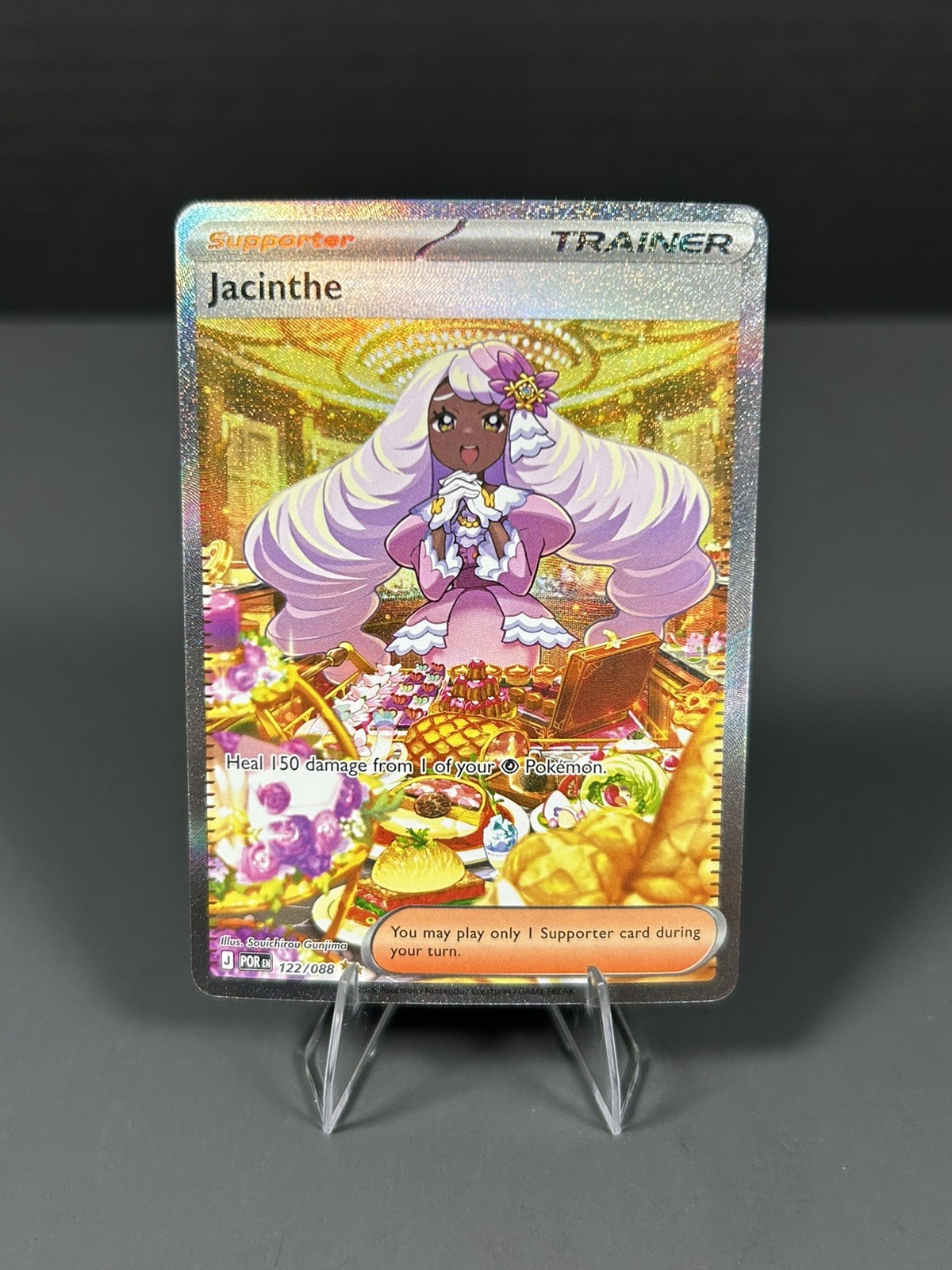 Jacinthe 122/088 Perfect Order Pokemon TCG Special Illustration Rare SIR