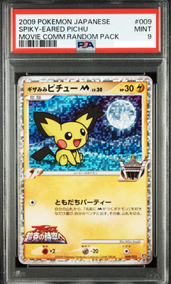 Pokemon PSA 9 Spiky-Eared Pichu M 009/022 Movie Promo Japanese | eBay