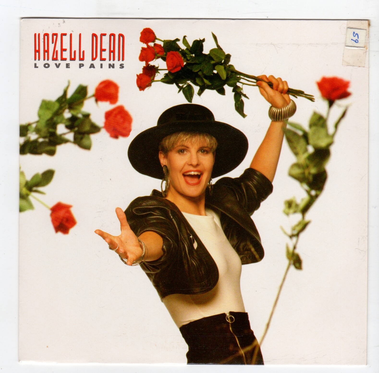 (R472) Hazell Dean, Love Pains - 1989 - 7 inch vinyl