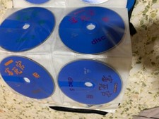 Original DRAMA 17 VCD - 京城大状师 - 申官